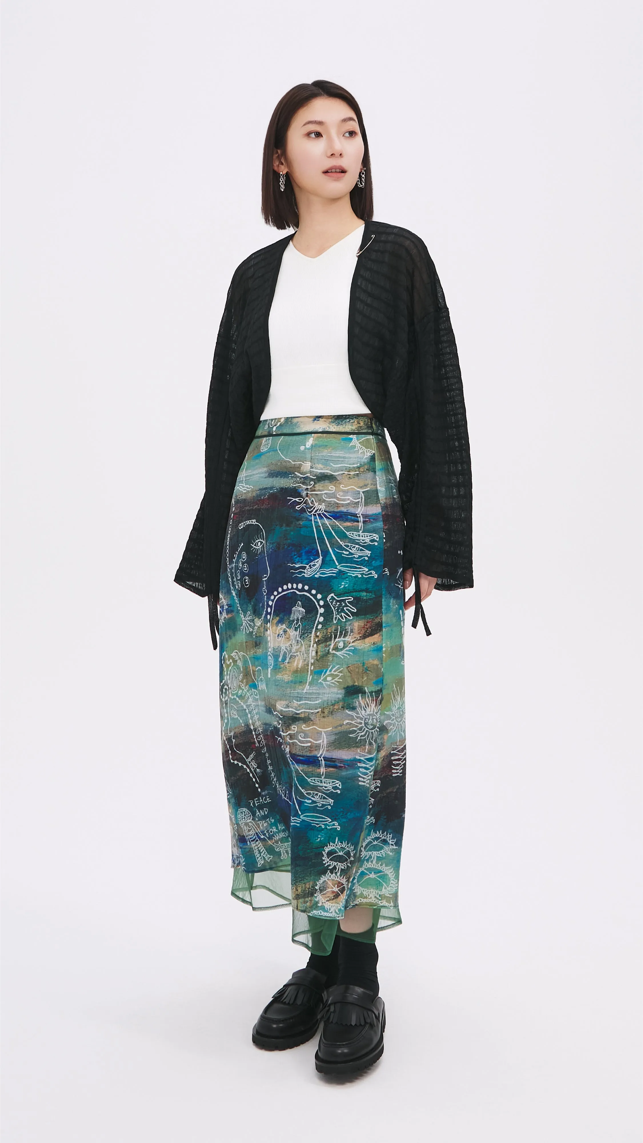 Pattern Skirt