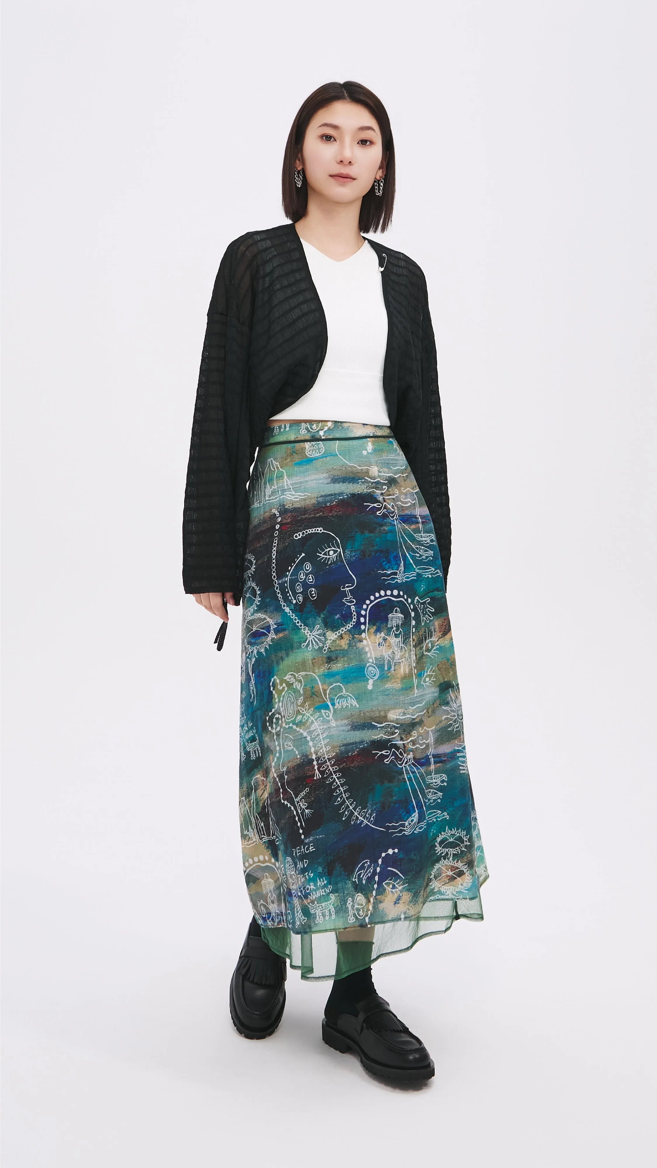 Pattern Skirt
